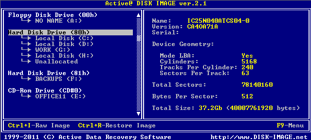 Active@ Disk Image for DOS. Program start and information display